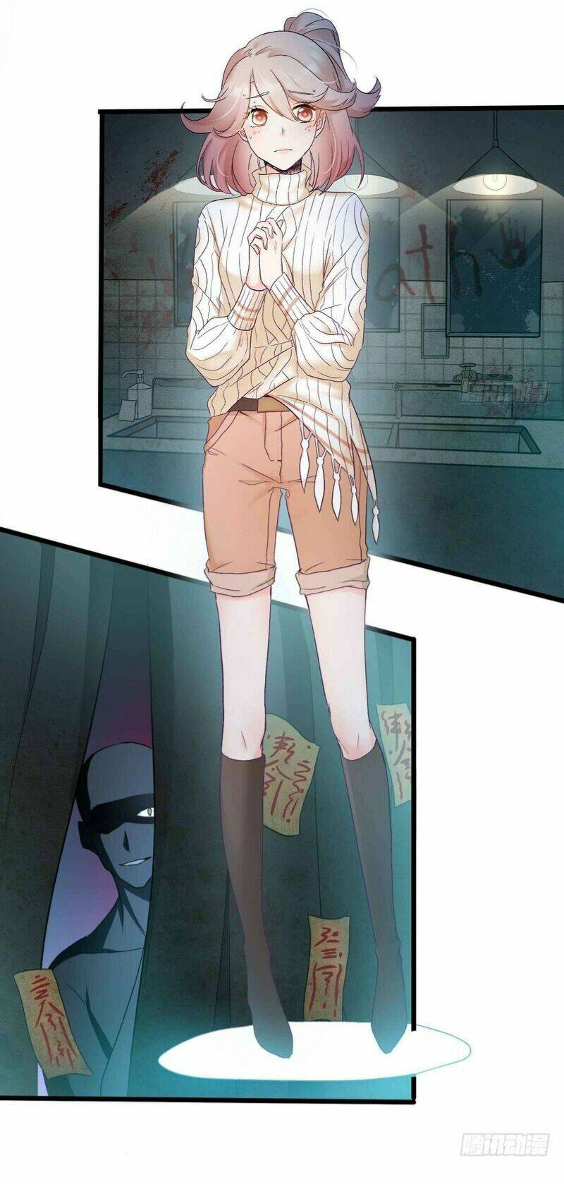 Trò chơi Scandal - Chapter 2 - Page 7