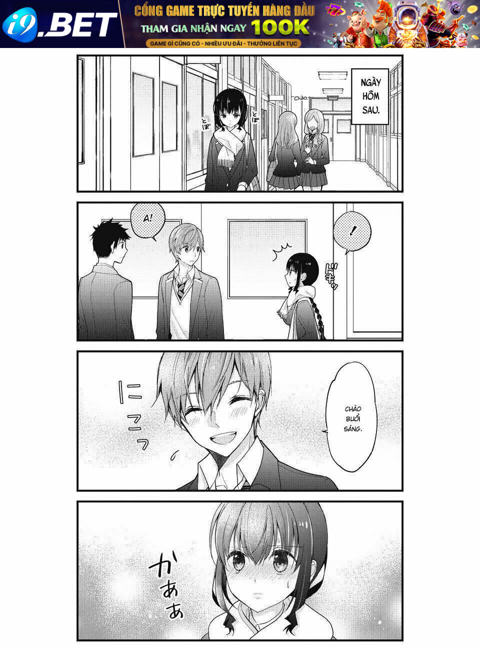 Bọn Tôi Chẳng Biết Tí Gì Về Tình Yêu Cả - Chapter 28 - Page 4