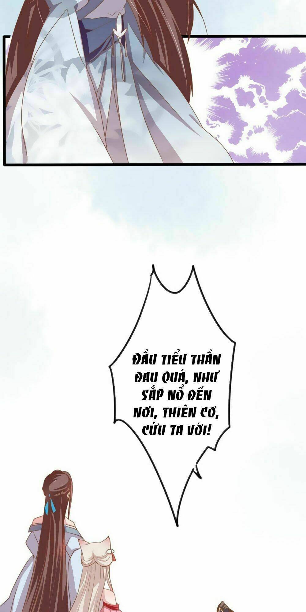 Ngũ Quyển Thần Thú Lục Chi Vong Ưu Truyện - Chapter 23 - Page 14