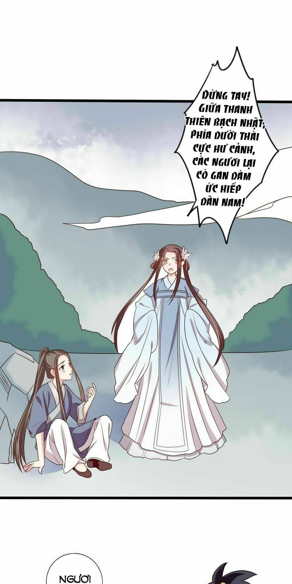 Ngũ Quyển Thần Thú Lục Chi Vong Ưu Truyện - Chapter 23 - Page 22
