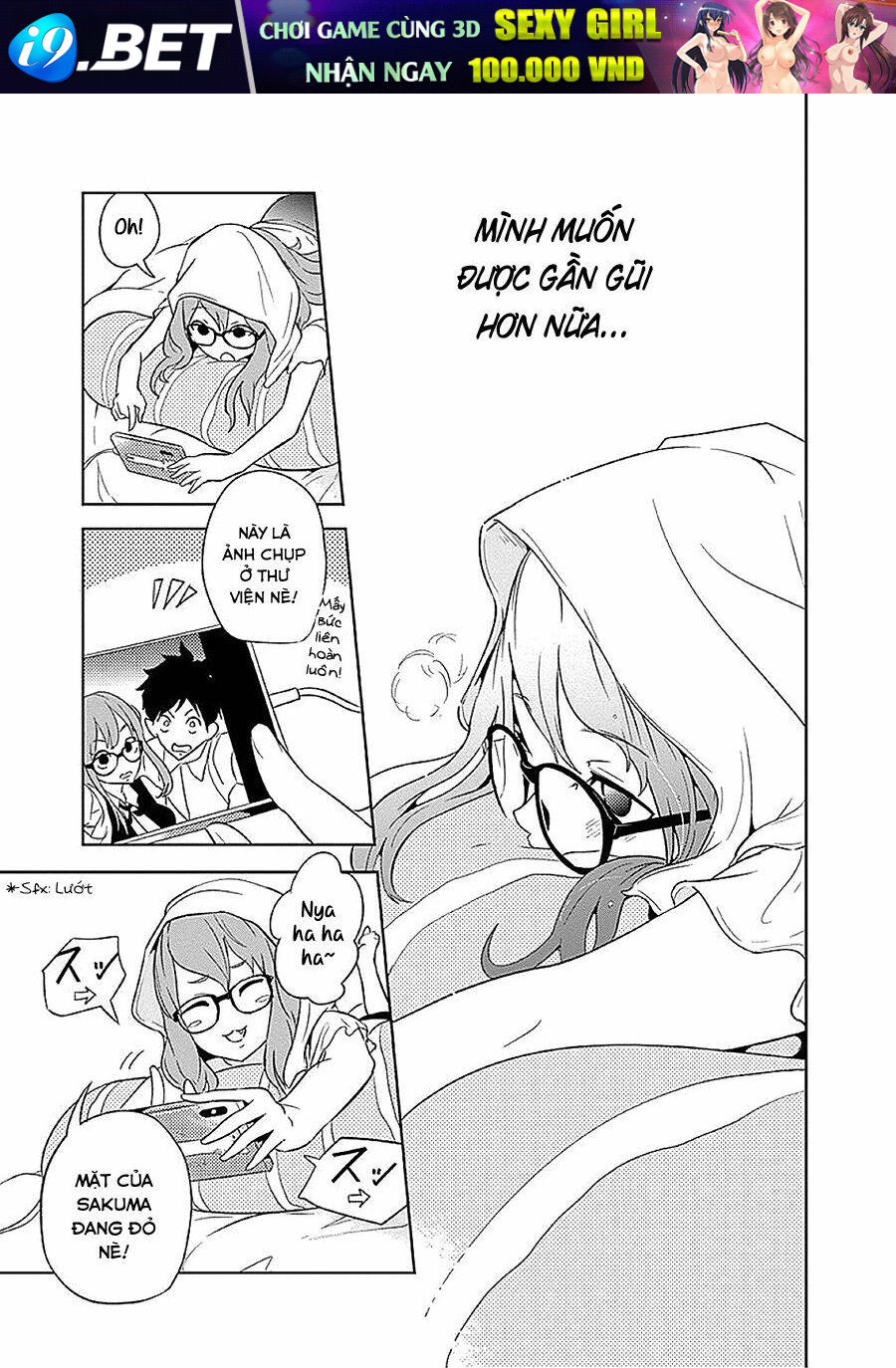 Tsukiiro no Invader - Chapter 4 - Page 28