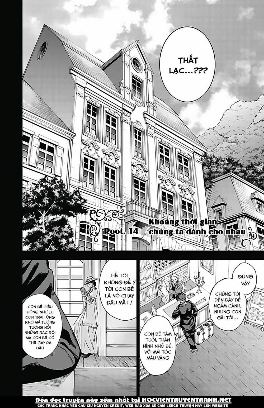 Khu vườn thứ 7 - Chapter 14 - Page 8