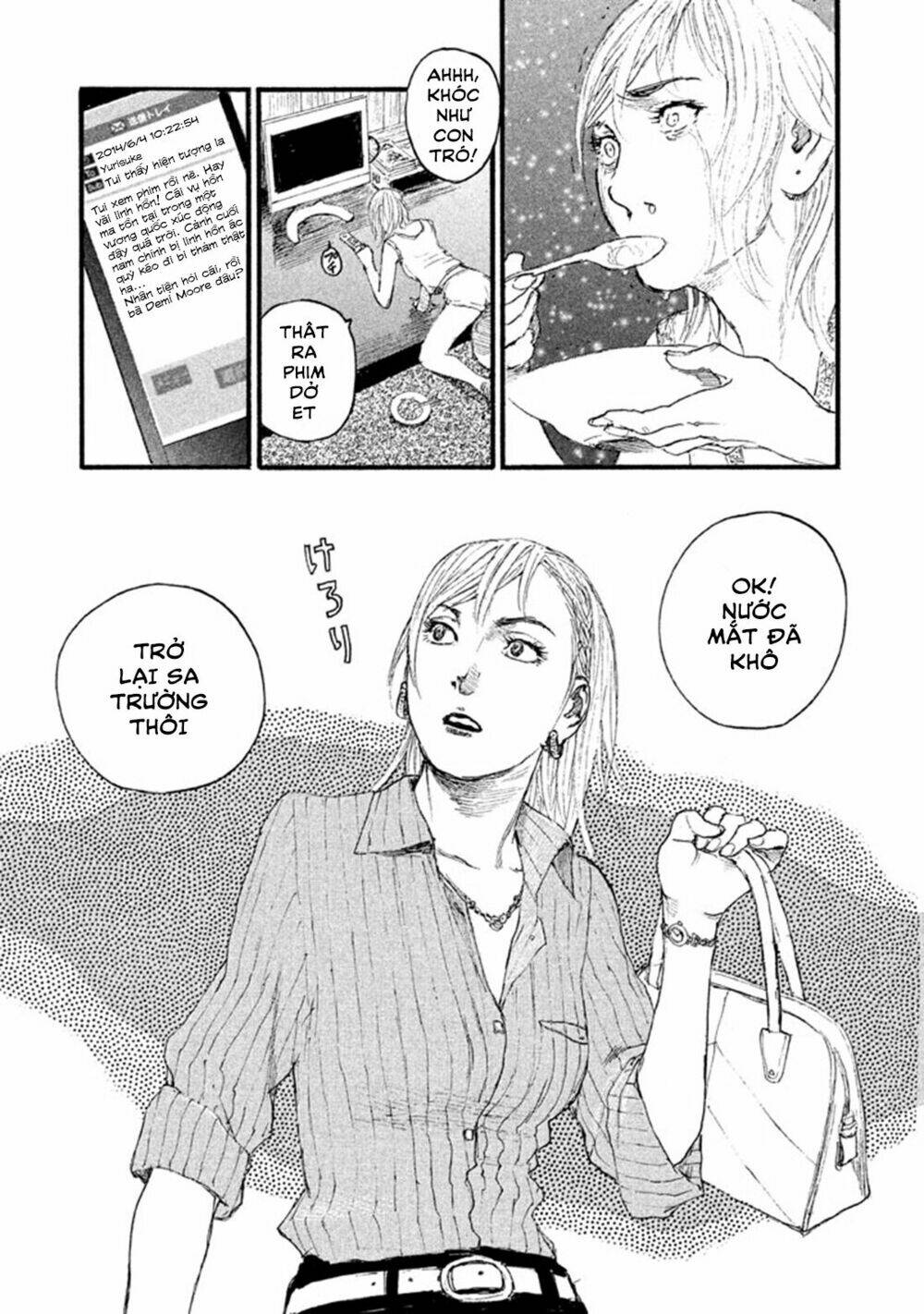 Nami yo Kiite Kure - Chapter 1 - Page 14