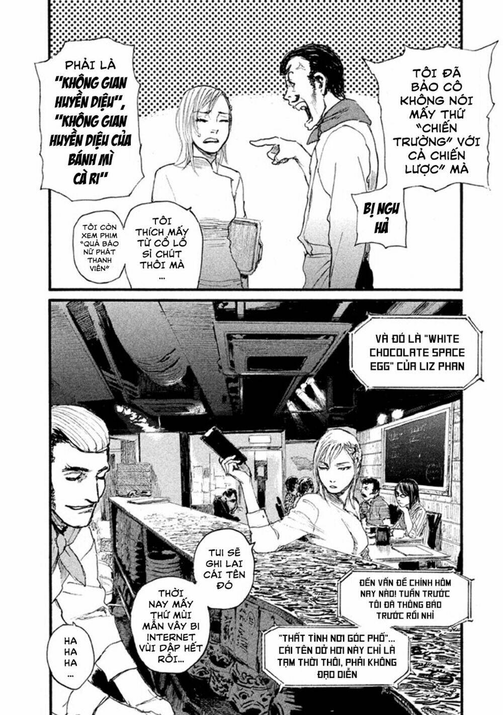 Nami yo Kiite Kure - Chapter 1 - Page 19