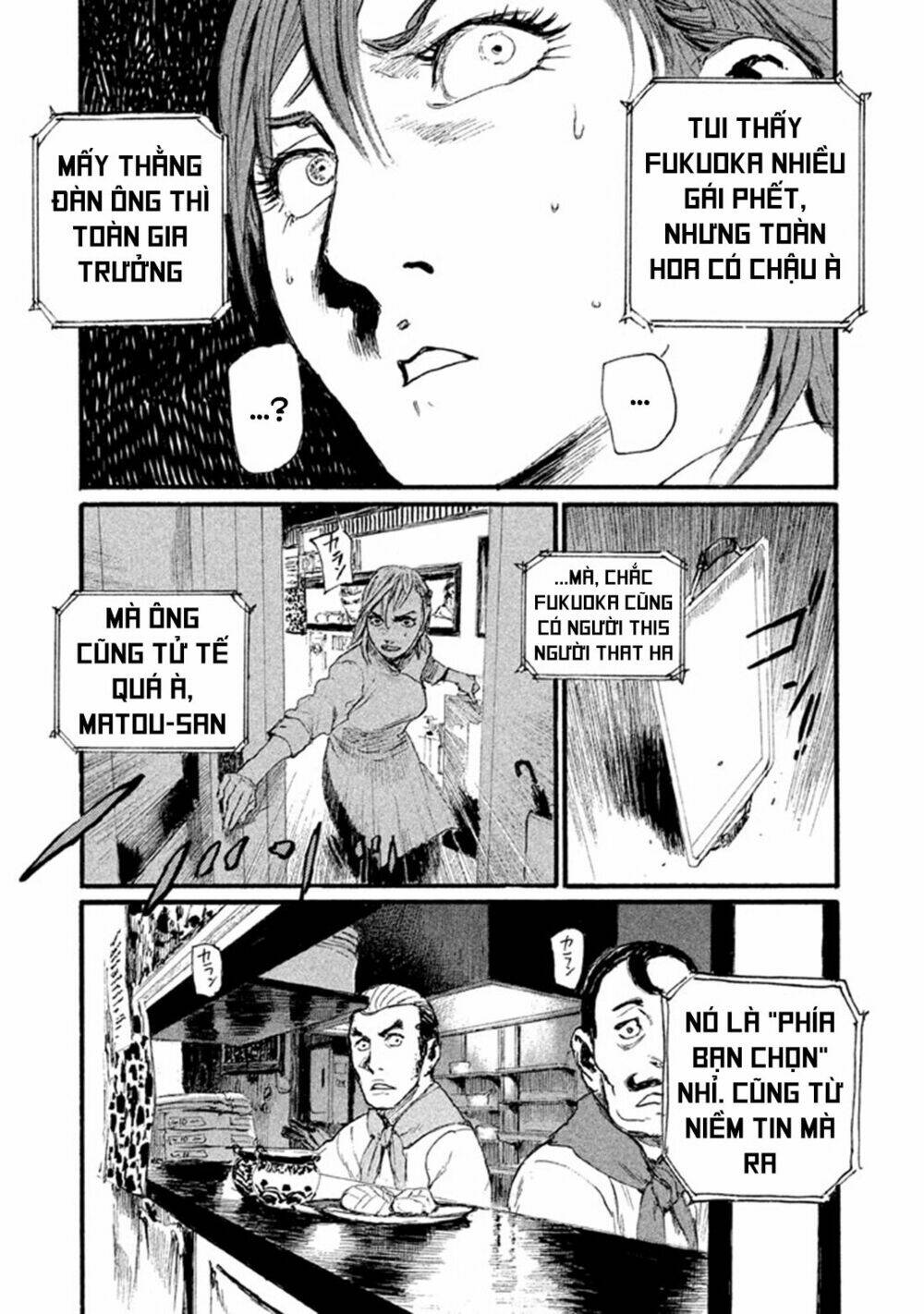 Nami yo Kiite Kure - Chapter 1 - Page 22