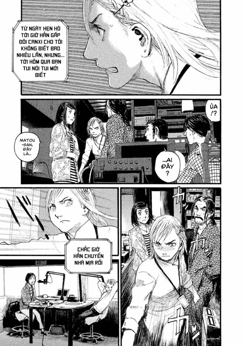 Nami yo Kiite Kure - Chapter 1 - Page 28