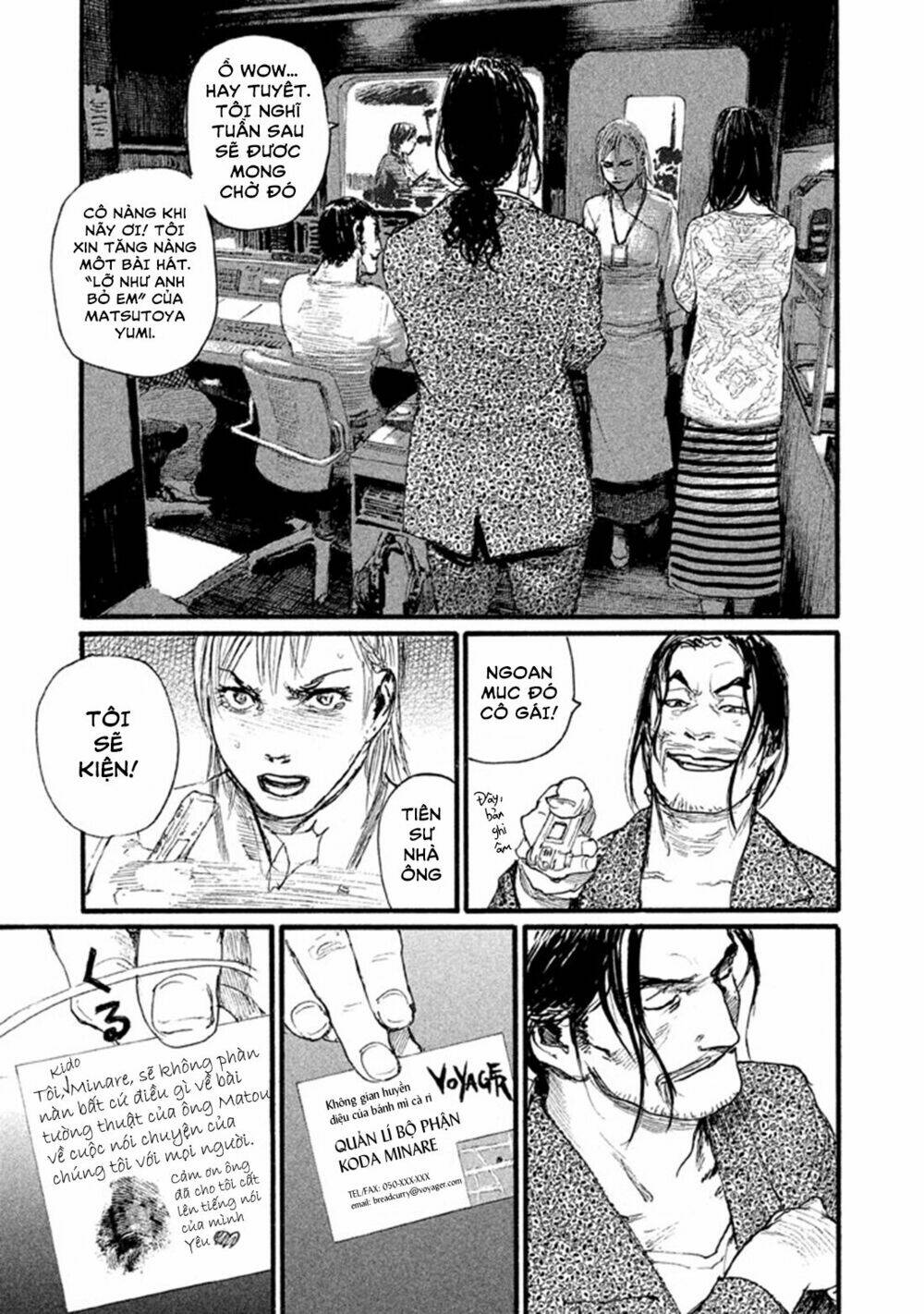 Nami yo Kiite Kure - Chapter 1 - Page 36