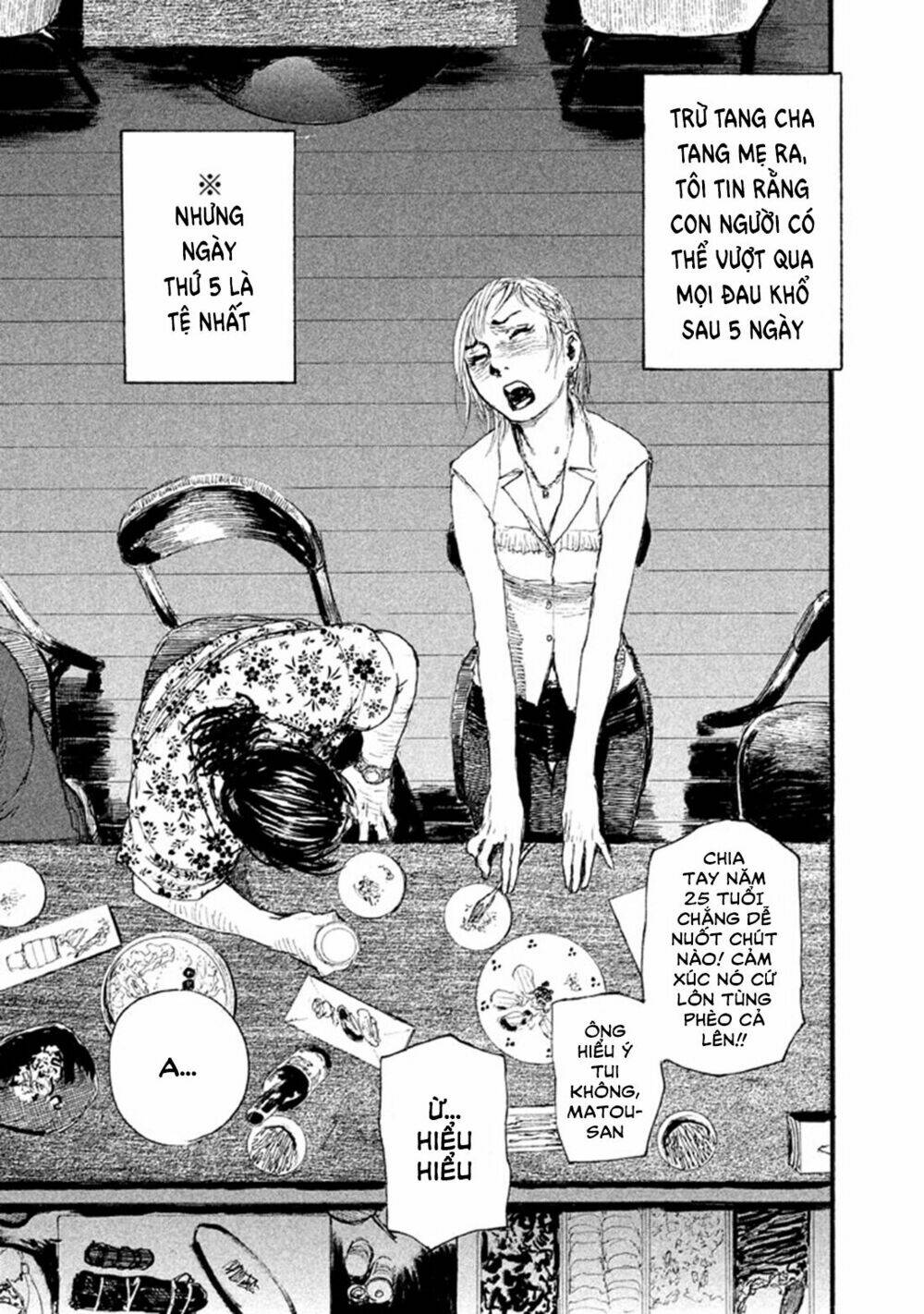 Nami yo Kiite Kure - Chapter 1 - Page 7