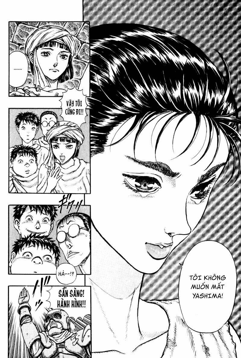 Japan - Chapter 5 - Page 17