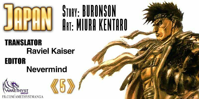 Japan - Chapter 5 - Page 43