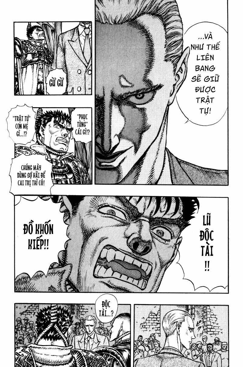 Japan - Chapter 5 - Page 7