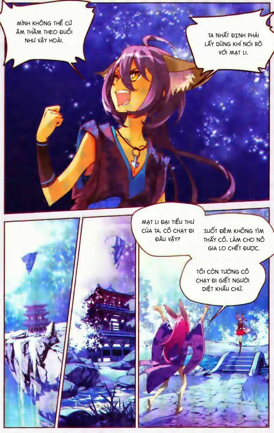 Âm Linh Yêu Tinh Hoa Mỹ Nam - Chapter 3 - Page 14