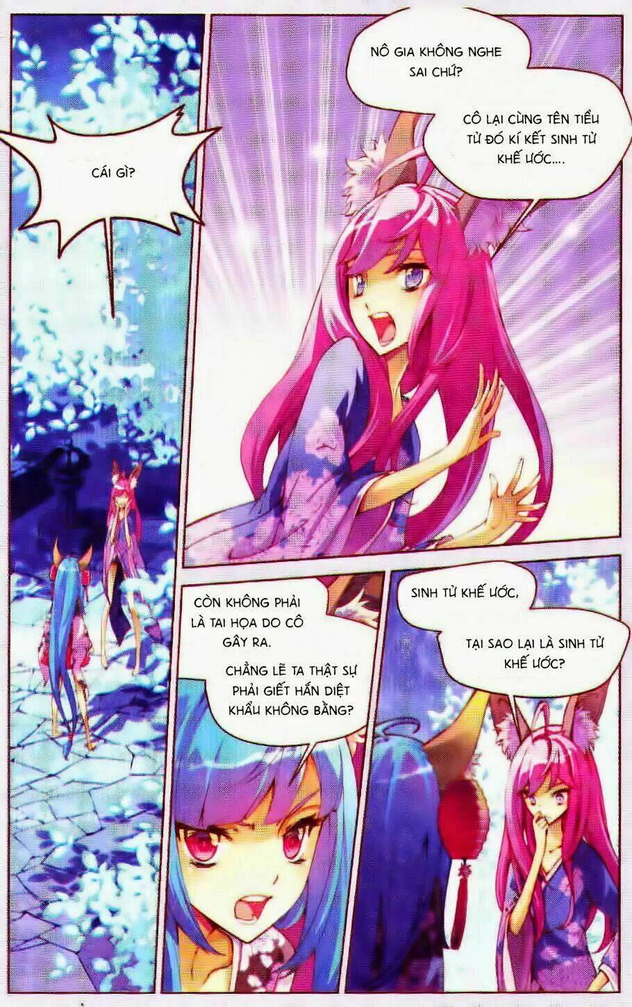 Âm Linh Yêu Tinh Hoa Mỹ Nam - Chapter 3 - Page 15