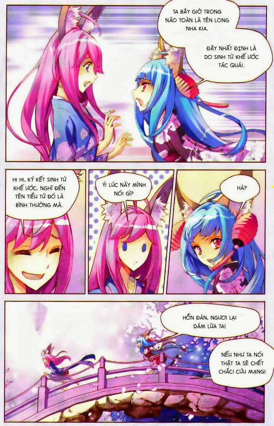 Âm Linh Yêu Tinh Hoa Mỹ Nam - Chapter 3 - Page 23