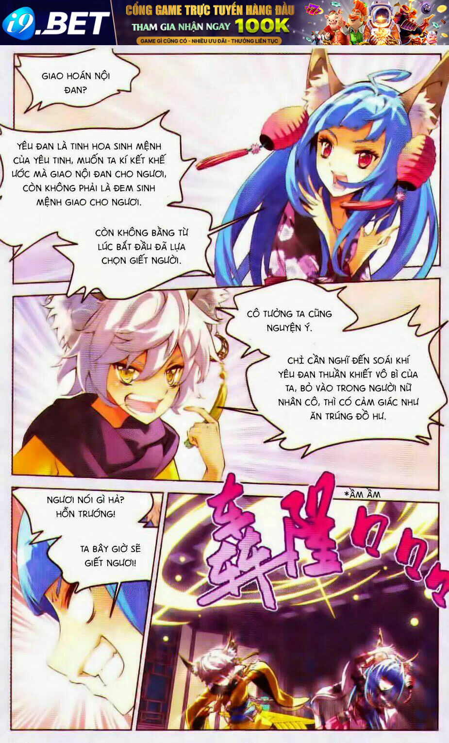 Âm Linh Yêu Tinh Hoa Mỹ Nam - Chapter 3 - Page 8