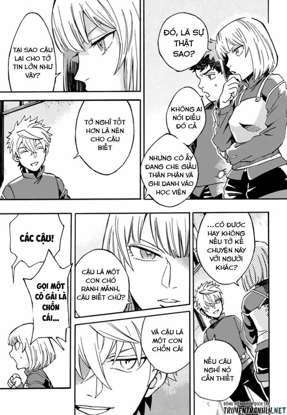 Maou No Utsuwa - Chapter 2 - Page 21