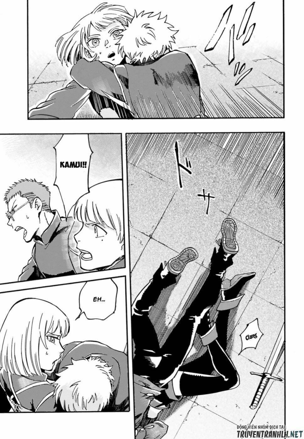 Maou No Utsuwa - Chapter 2 - Page 25