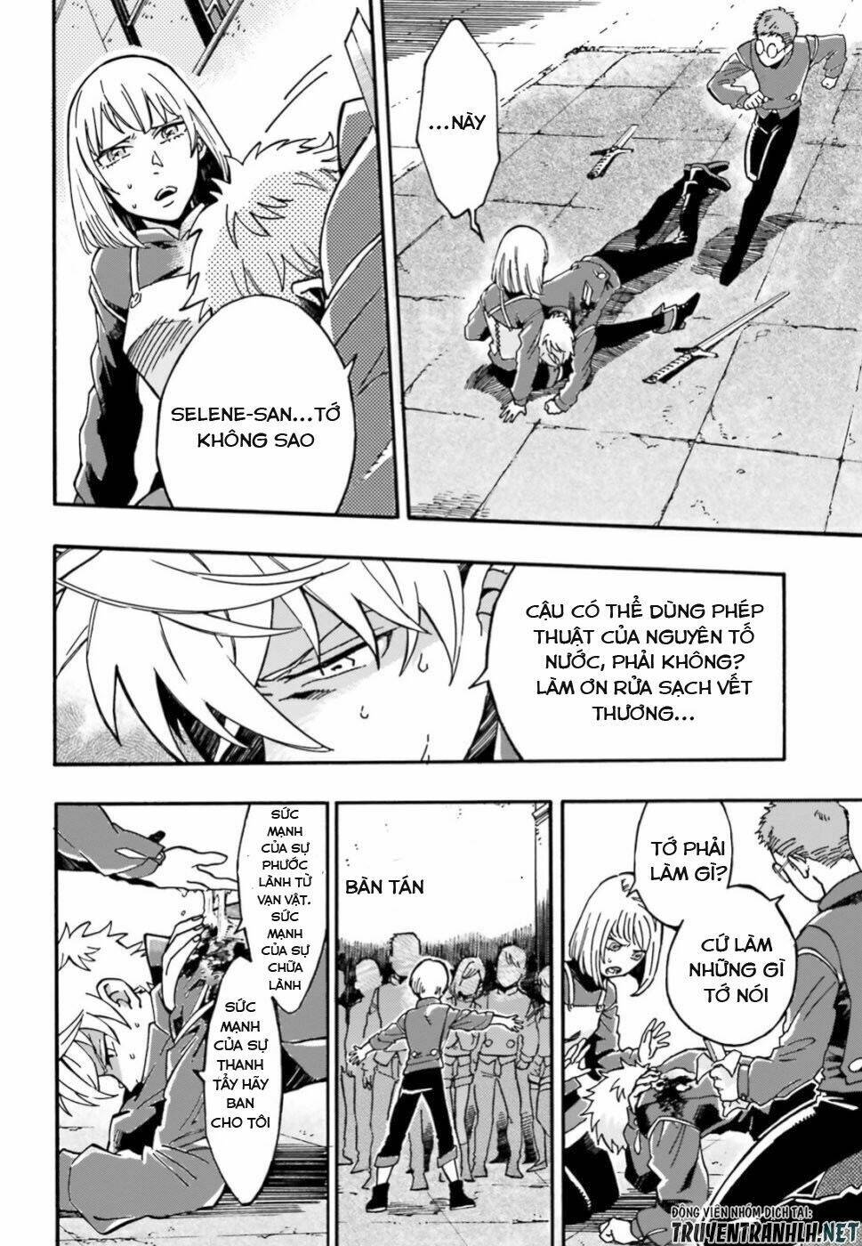 Maou No Utsuwa - Chapter 2 - Page 26