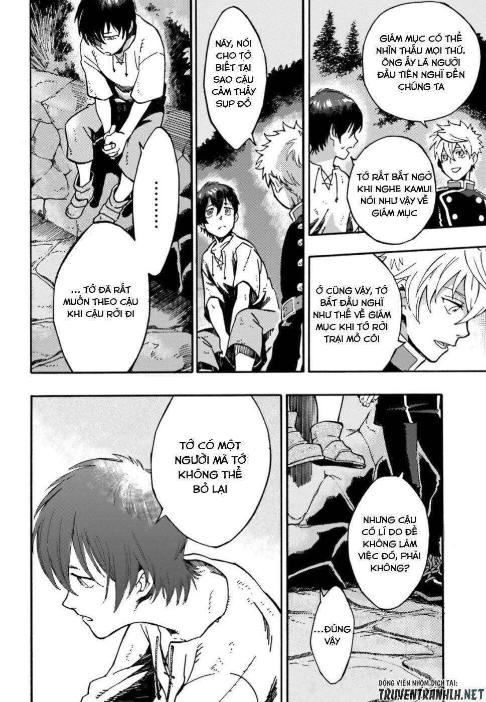 Maou No Utsuwa - Chapter 2 - Page 6