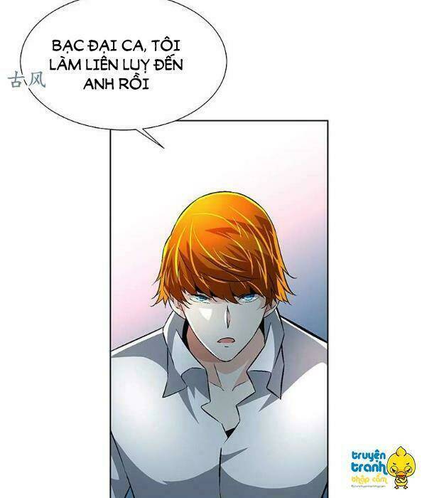 Cường Sủng Hào Môn Tiểu Manh Thê - Chapter 57 - Page 16