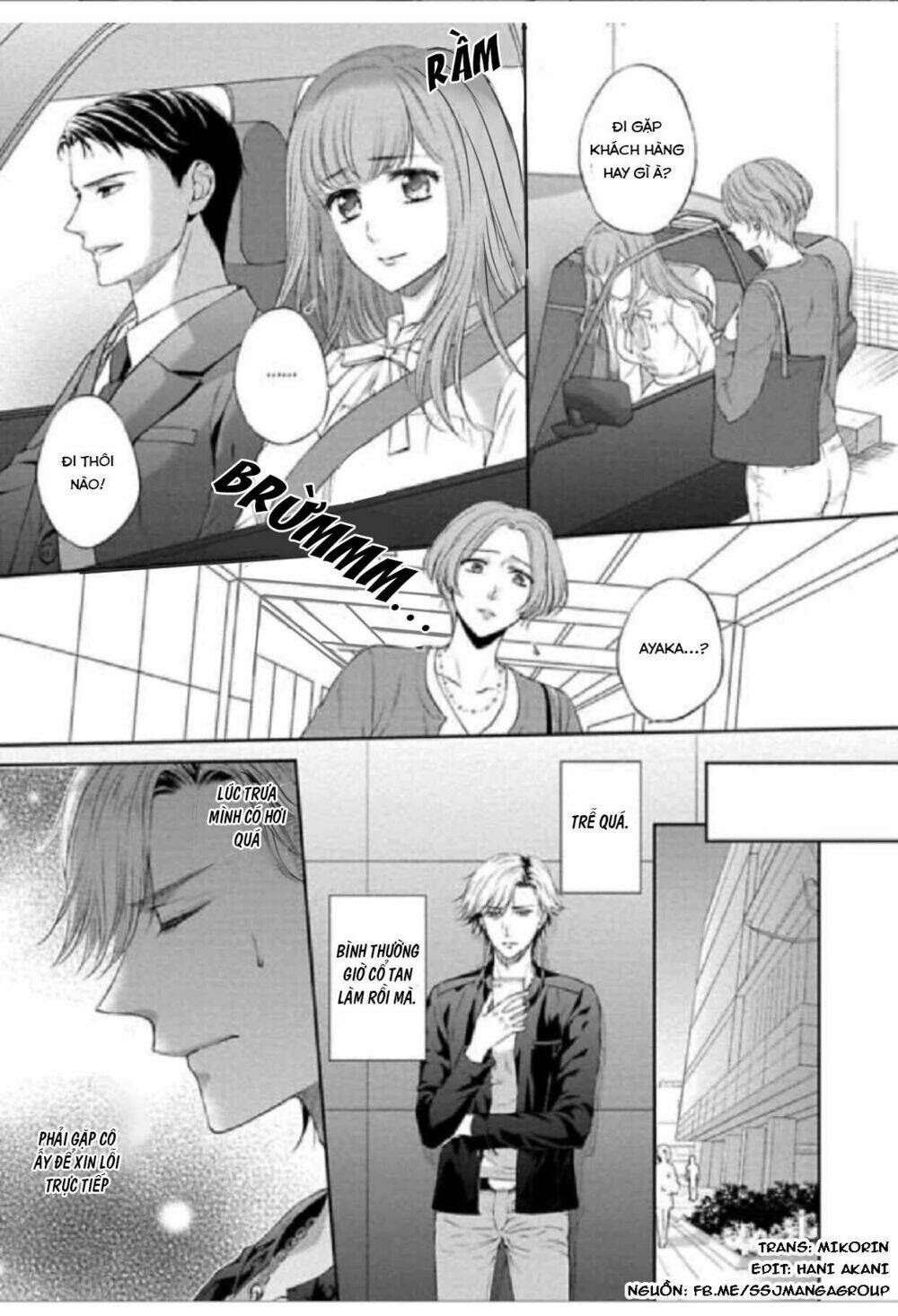 Potchari kanojo to suitsu kareshi anata to toro ama sekusasaizu - Chapter 4 - Page 11