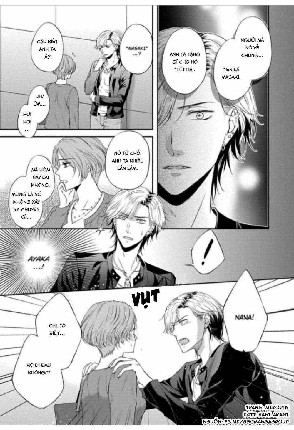 Potchari kanojo to suitsu kareshi anata to toro ama sekusasaizu - Chapter 4 - Page 12