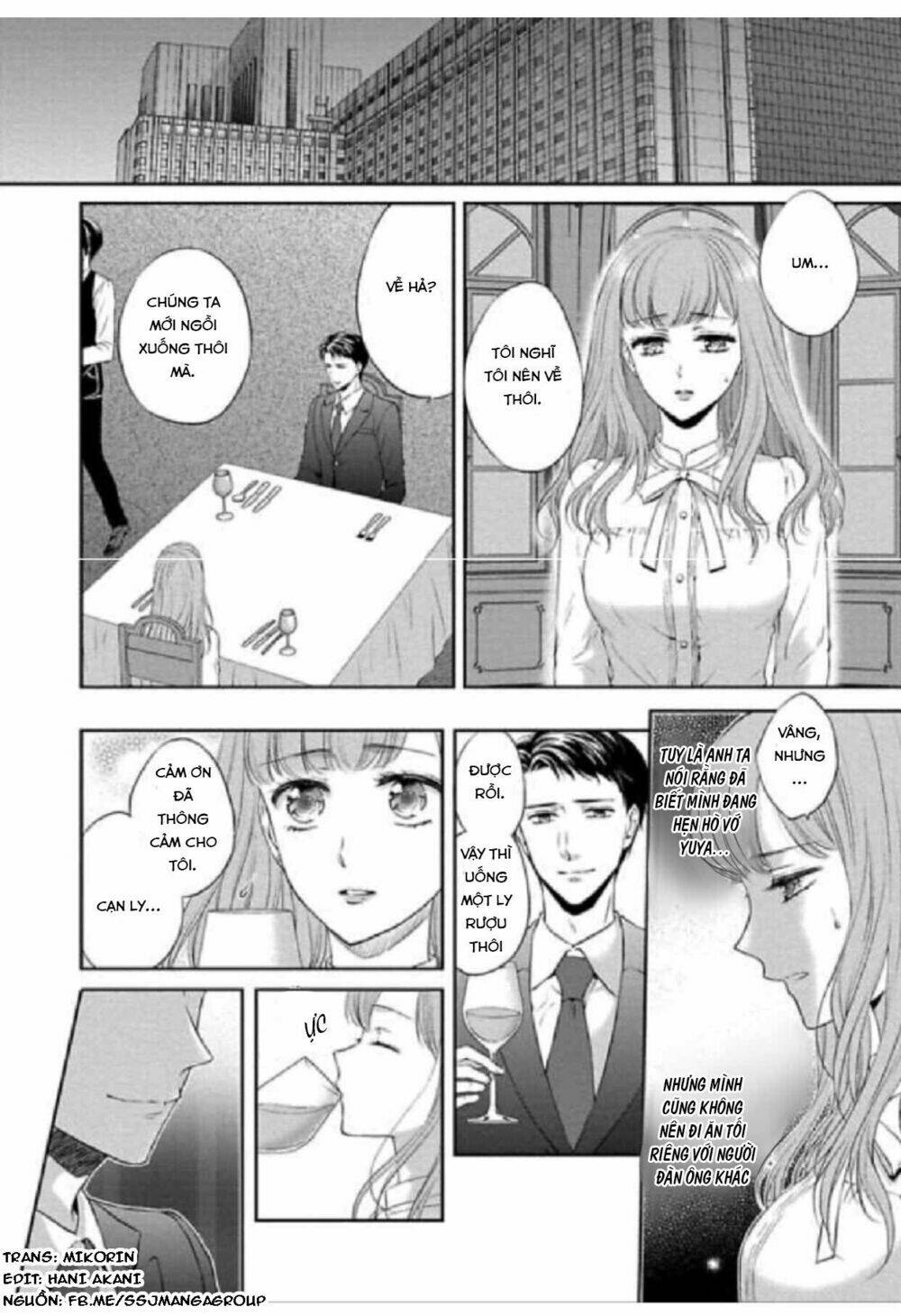 Potchari kanojo to suitsu kareshi anata to toro ama sekusasaizu - Chapter 4 - Page 13