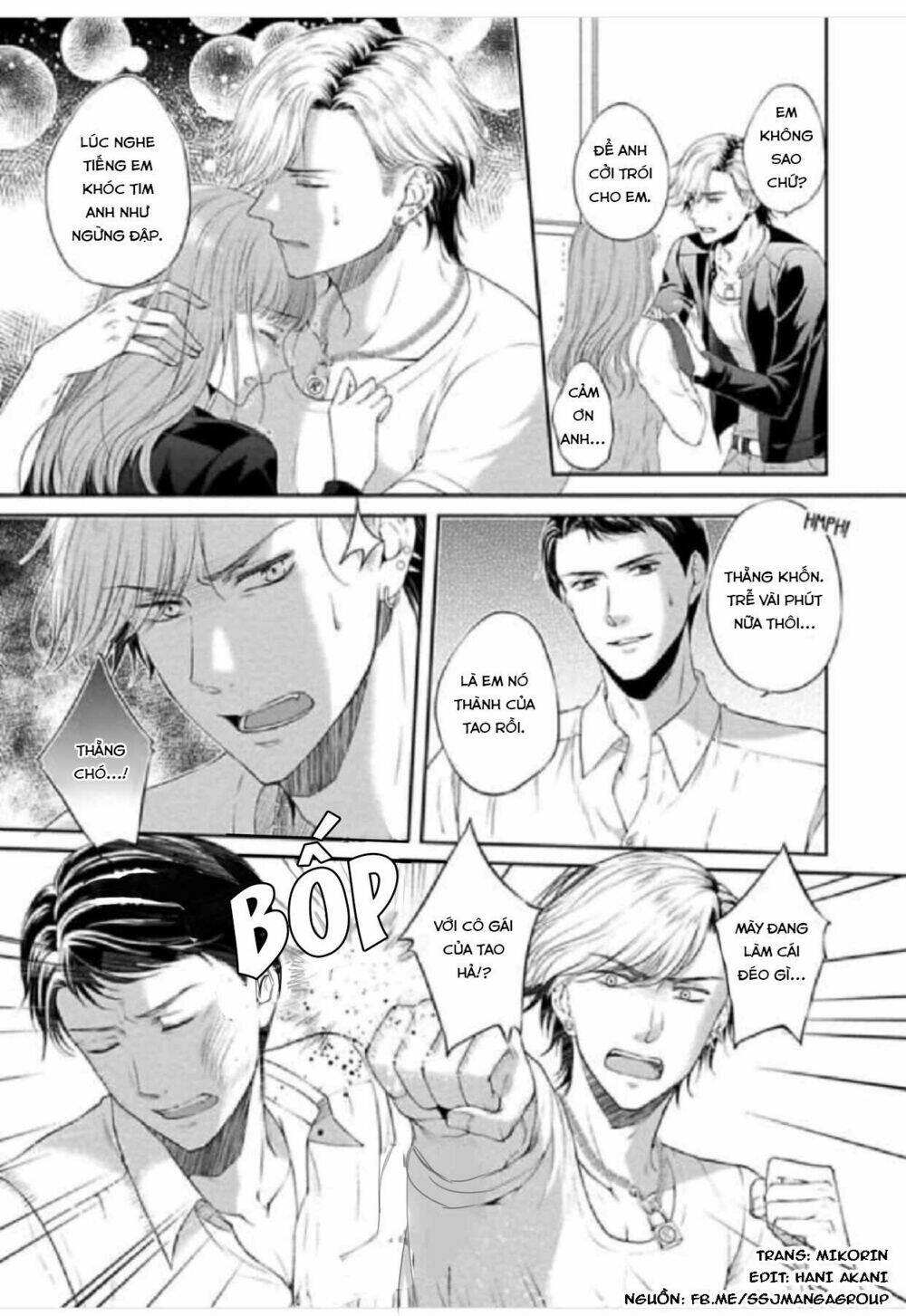 Potchari kanojo to suitsu kareshi anata to toro ama sekusasaizu - Chapter 4 - Page 15