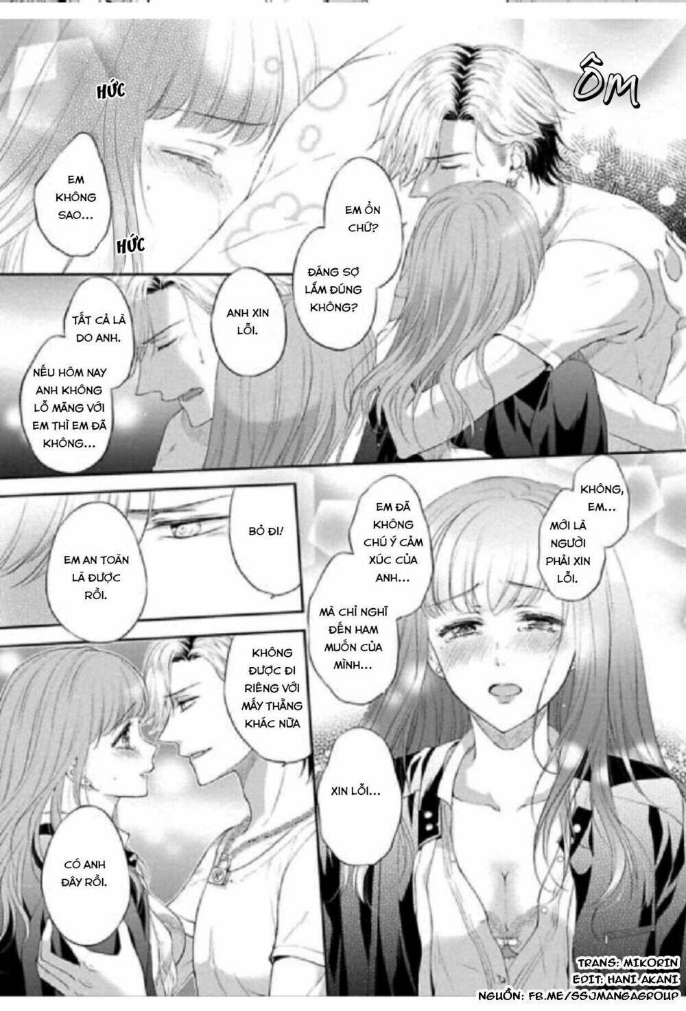 Potchari kanojo to suitsu kareshi anata to toro ama sekusasaizu - Chapter 4 - Page 16