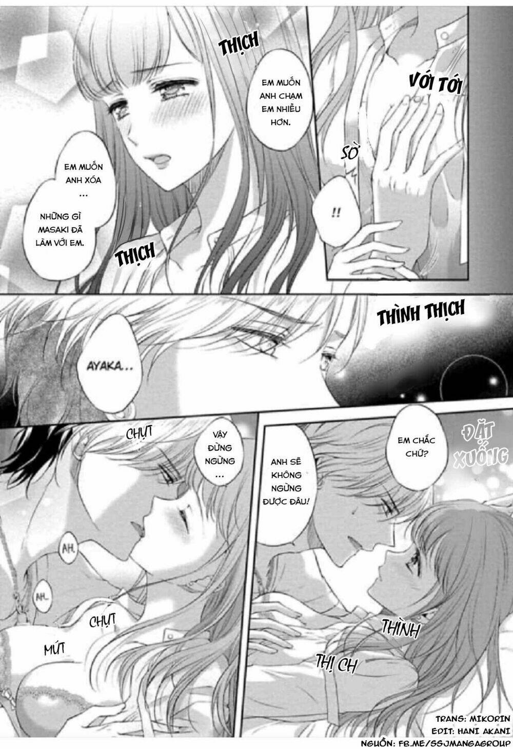 Potchari kanojo to suitsu kareshi anata to toro ama sekusasaizu - Chapter 4 - Page 17