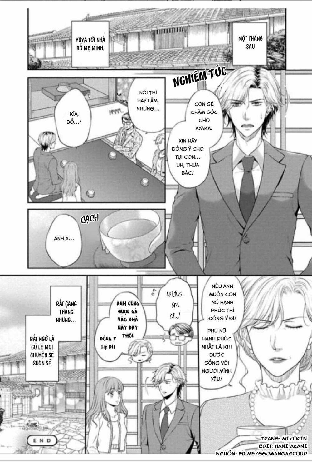 Potchari kanojo to suitsu kareshi anata to toro ama sekusasaizu - Chapter 4 - Page 18