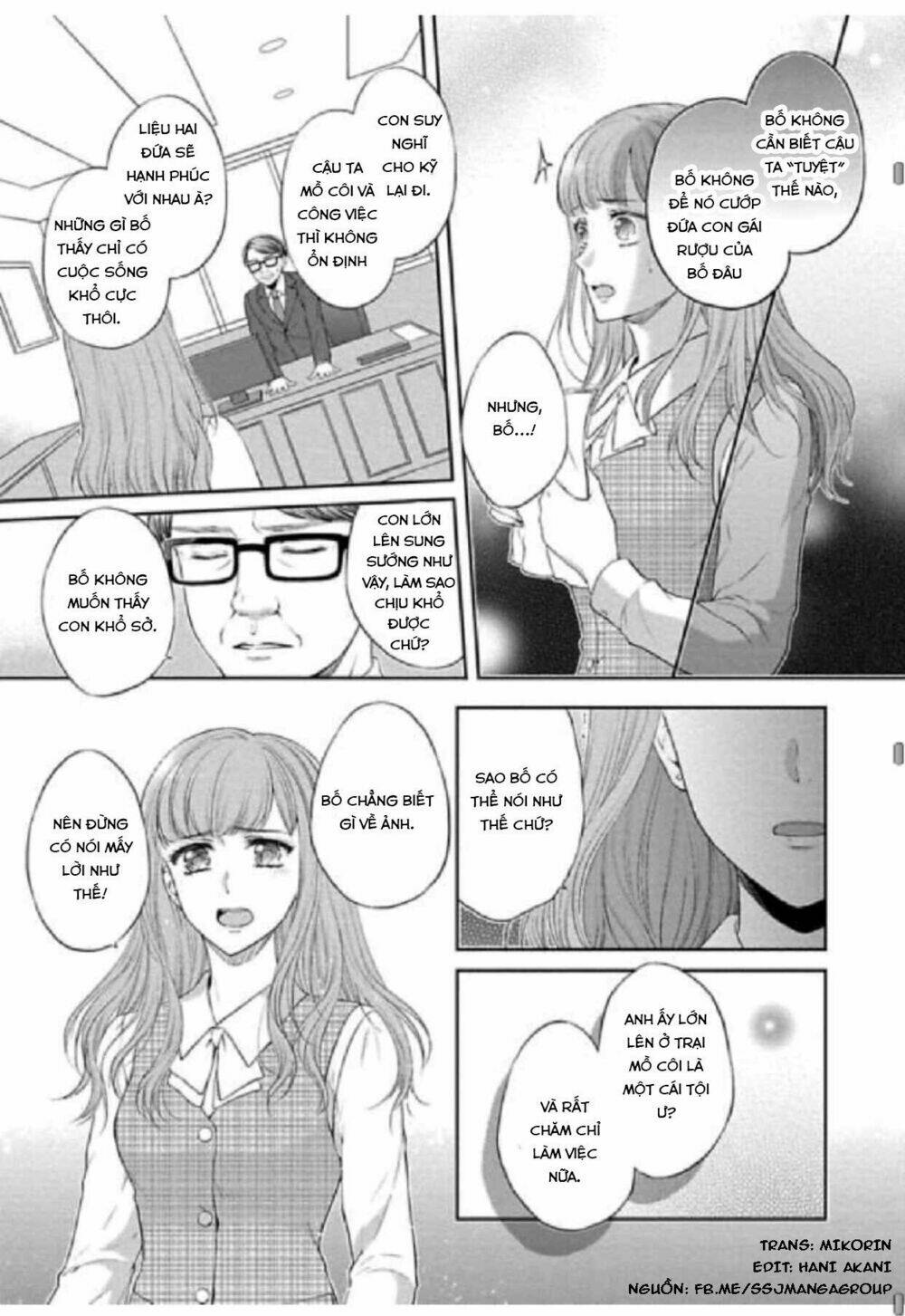 Potchari kanojo to suitsu kareshi anata to toro ama sekusasaizu - Chapter 4 - Page 7