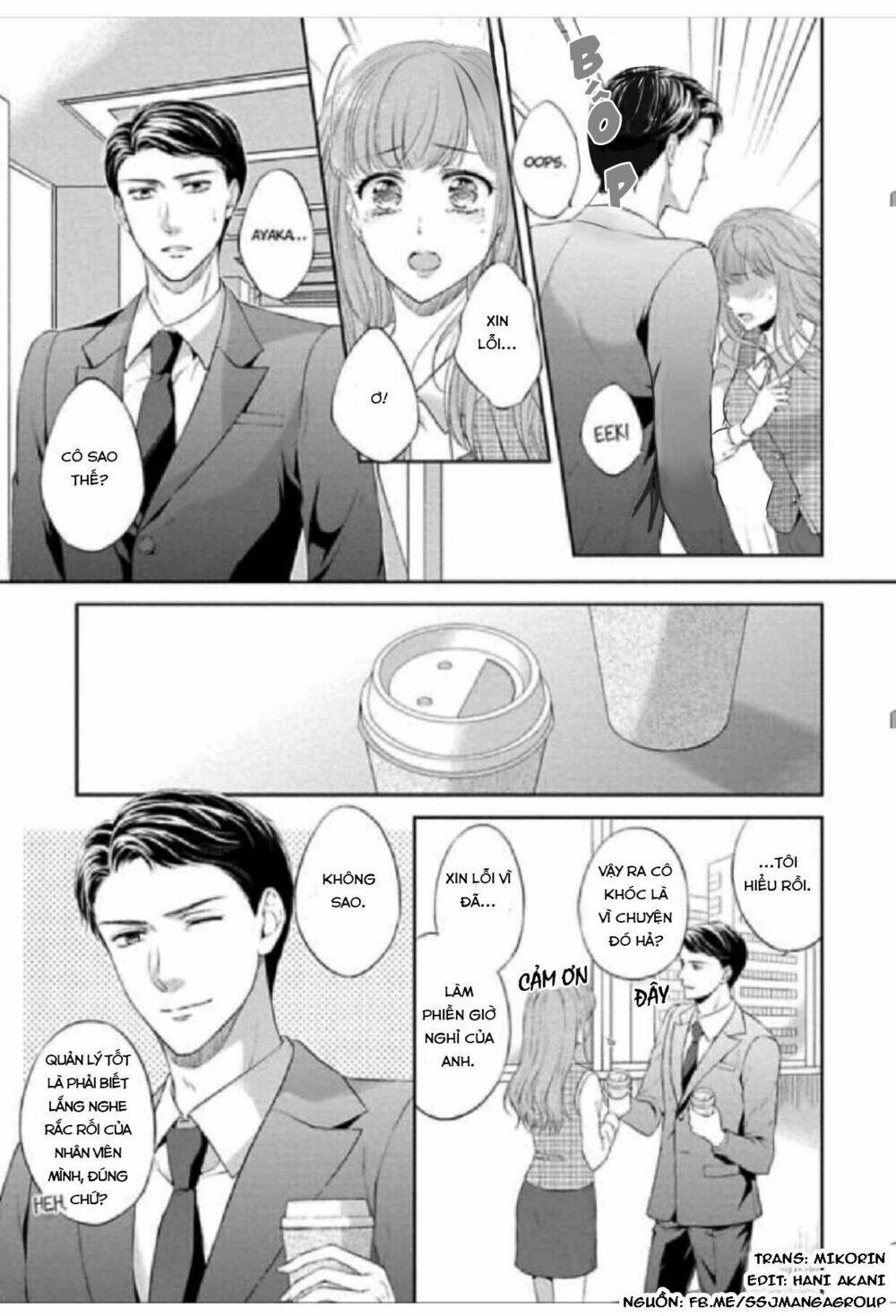 Potchari kanojo to suitsu kareshi anata to toro ama sekusasaizu - Chapter 4 - Page 8
