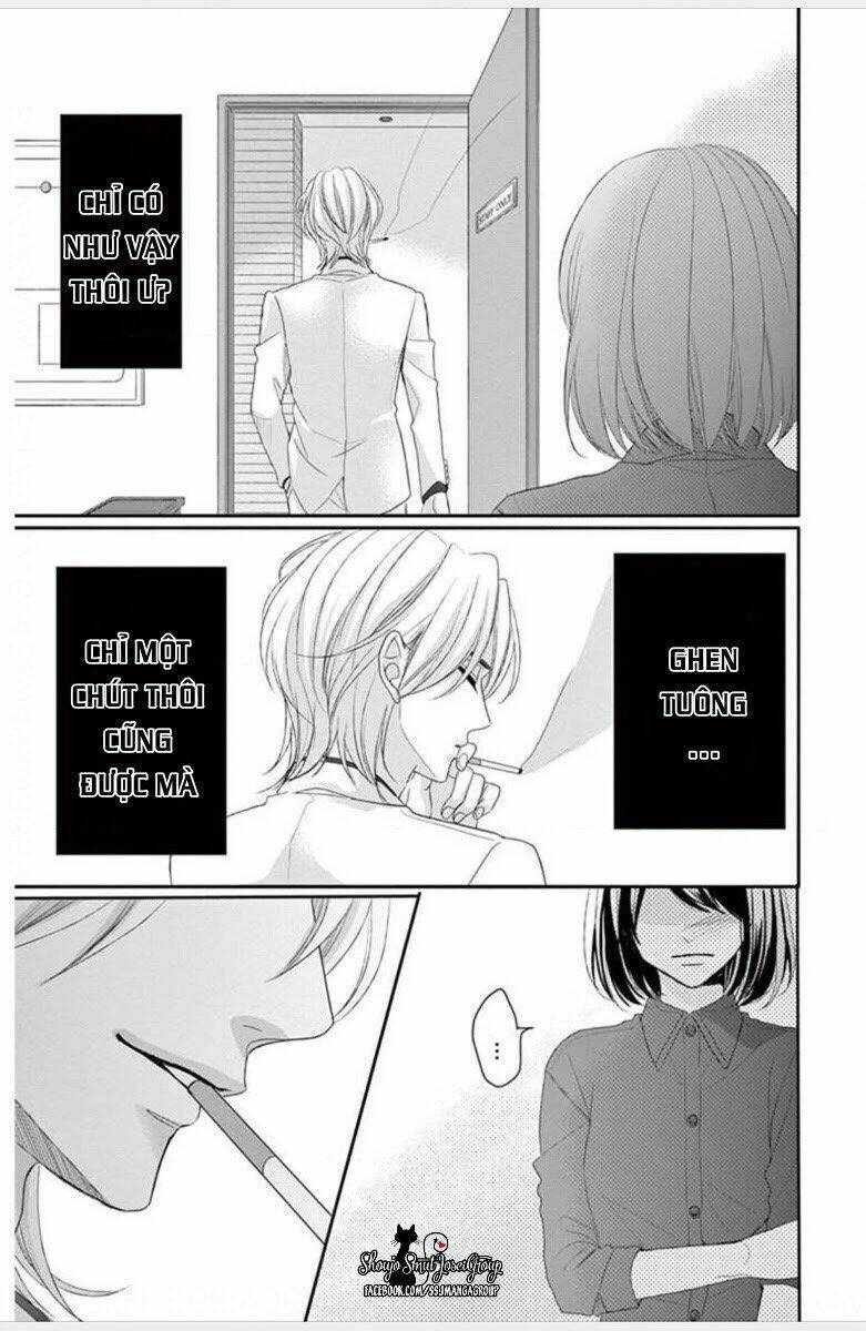 Coffee And Vanilla Black - Chapter 5.2 - Page 13