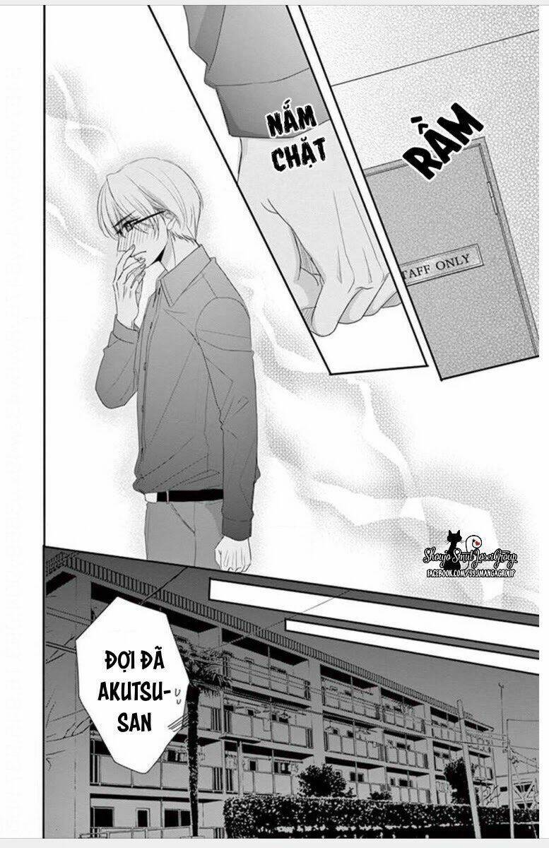 Coffee And Vanilla Black - Chapter 5.2 - Page 15