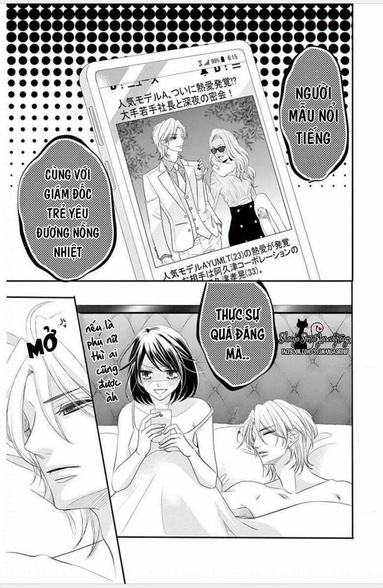 Coffee And Vanilla Black - Chapter 5.2 - Page 4