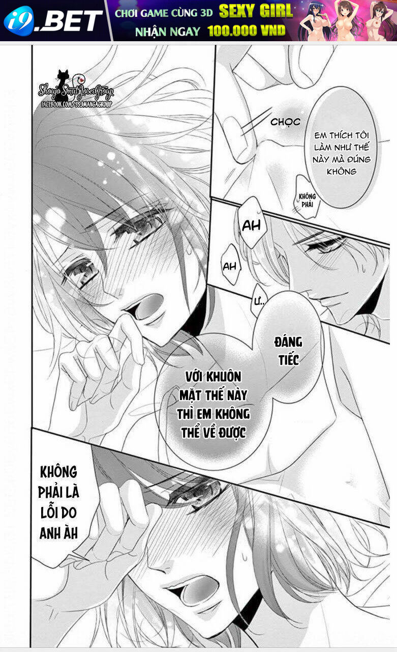 Coffee And Vanilla Black - Chapter 5.2 - Page 7