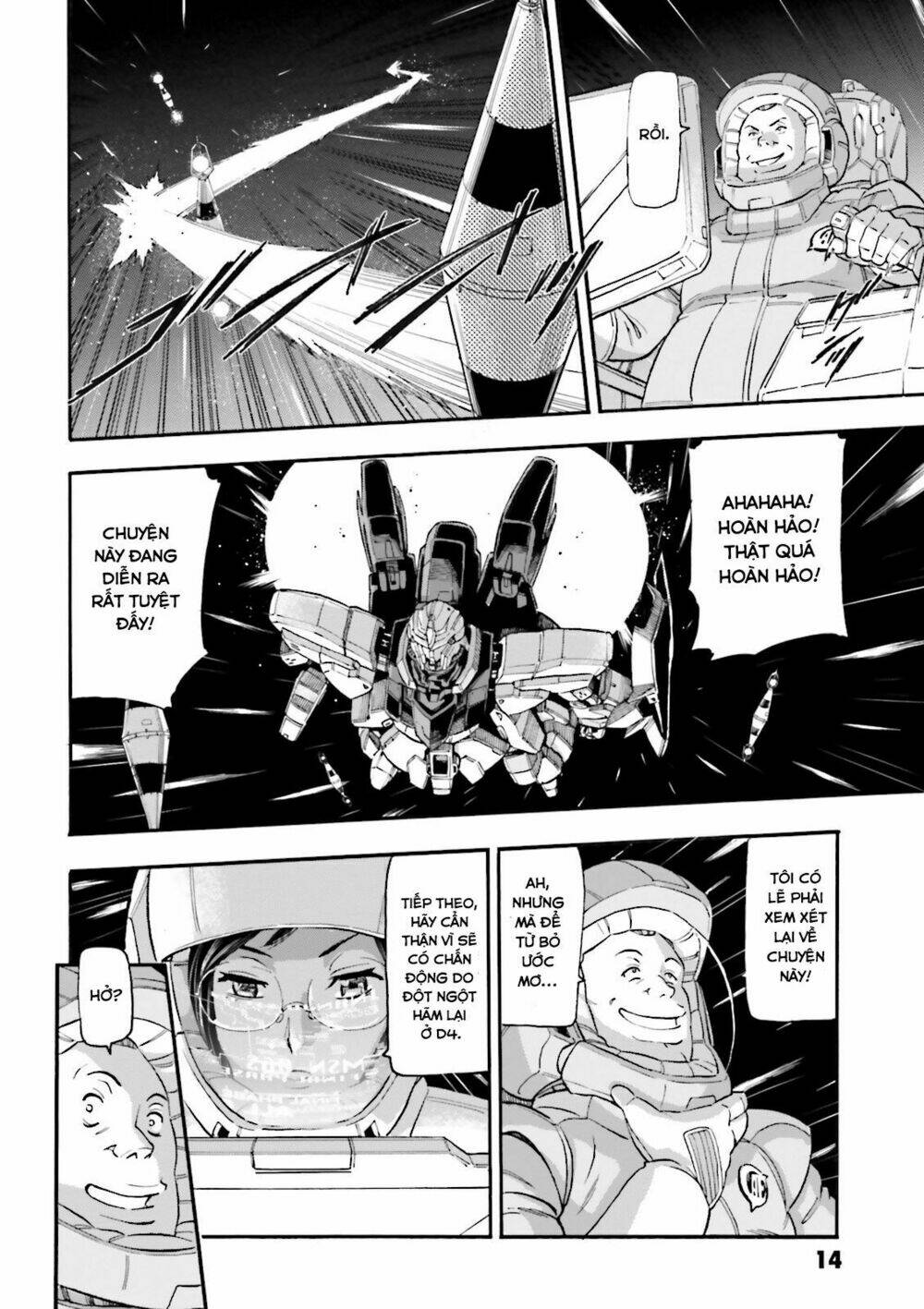 Kidou Senshi Gundam UC Bande Dessinée: Episode 0 - Chapter 1 - Page 13