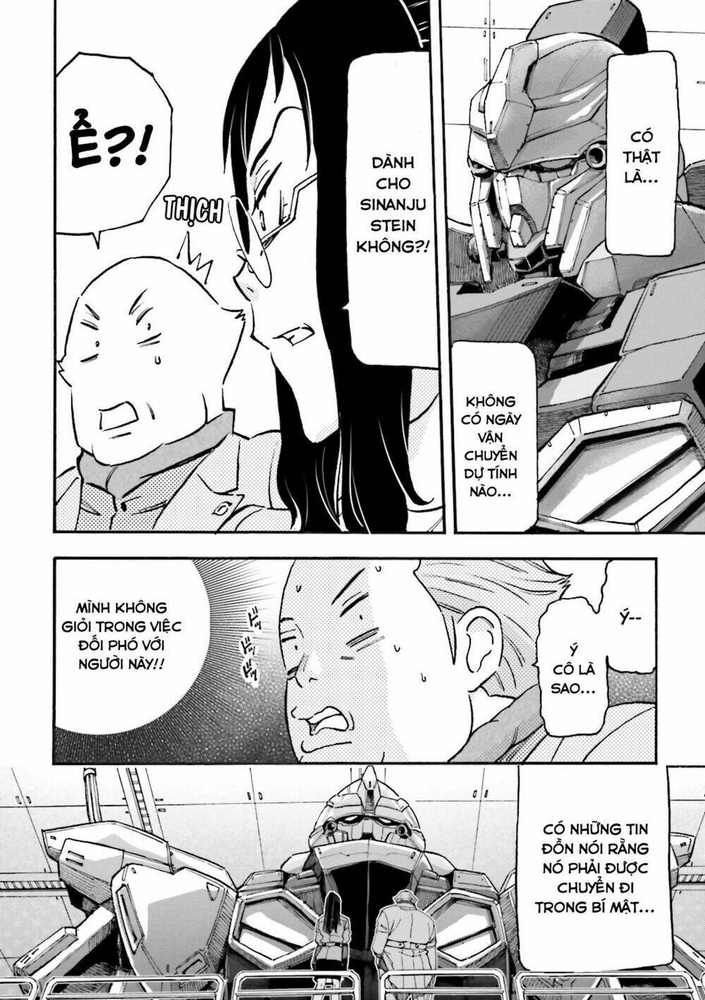 Kidou Senshi Gundam UC Bande Dessinée: Episode 0 - Chapter 1 - Page 28
