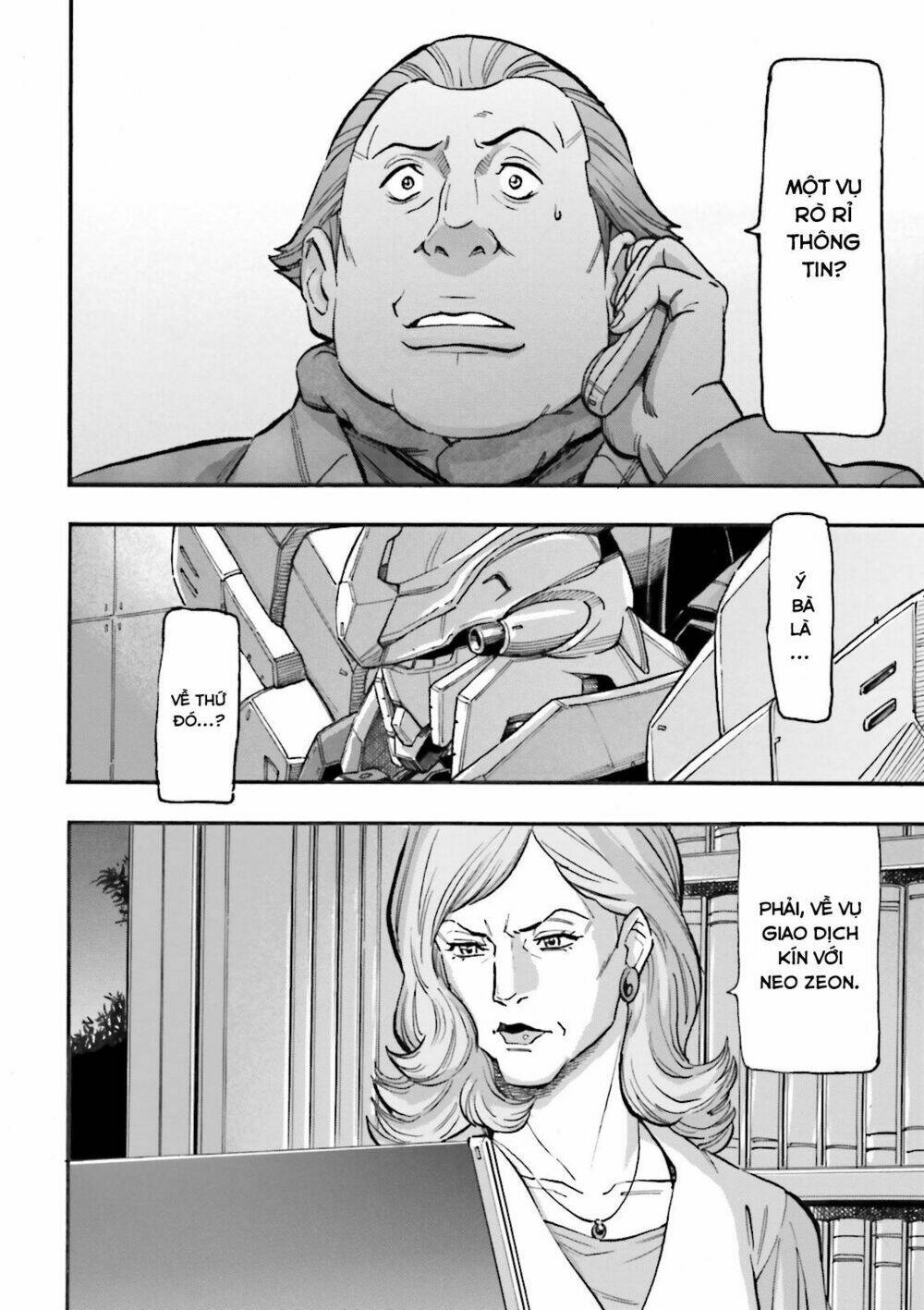 Kidou Senshi Gundam UC Bande Dessinée: Episode 0 - Chapter 1 - Page 32