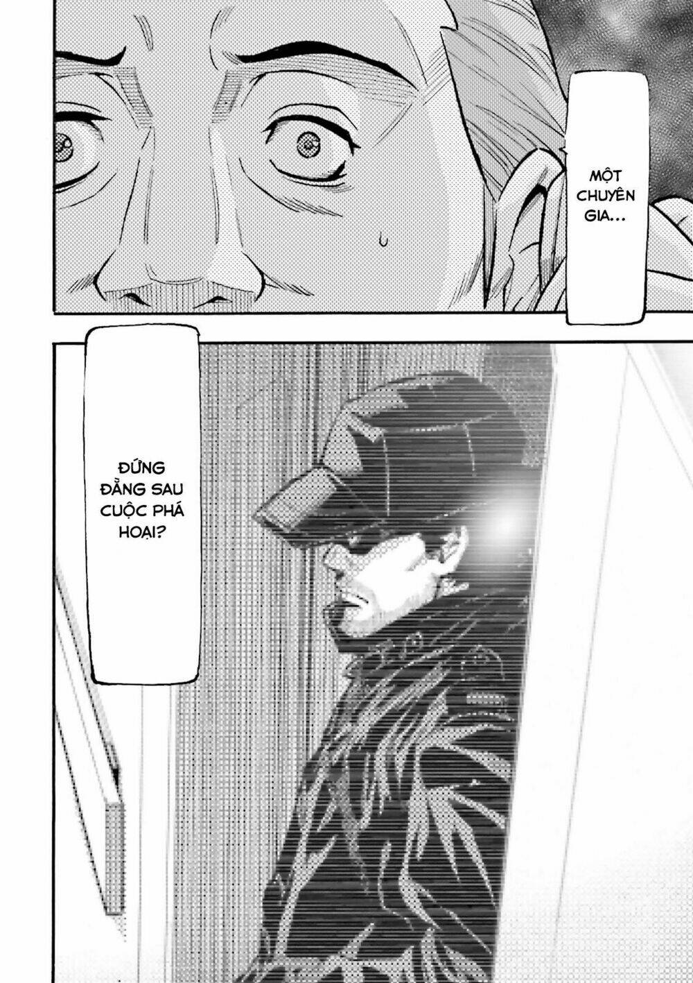 Kidou Senshi Gundam UC Bande Dessinée: Episode 0 - Chapter 1 - Page 34