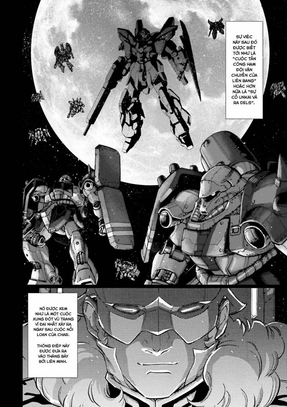 Kidou Senshi Gundam UC Bande Dessinée: Episode 0 - Chapter 1 - Page 6