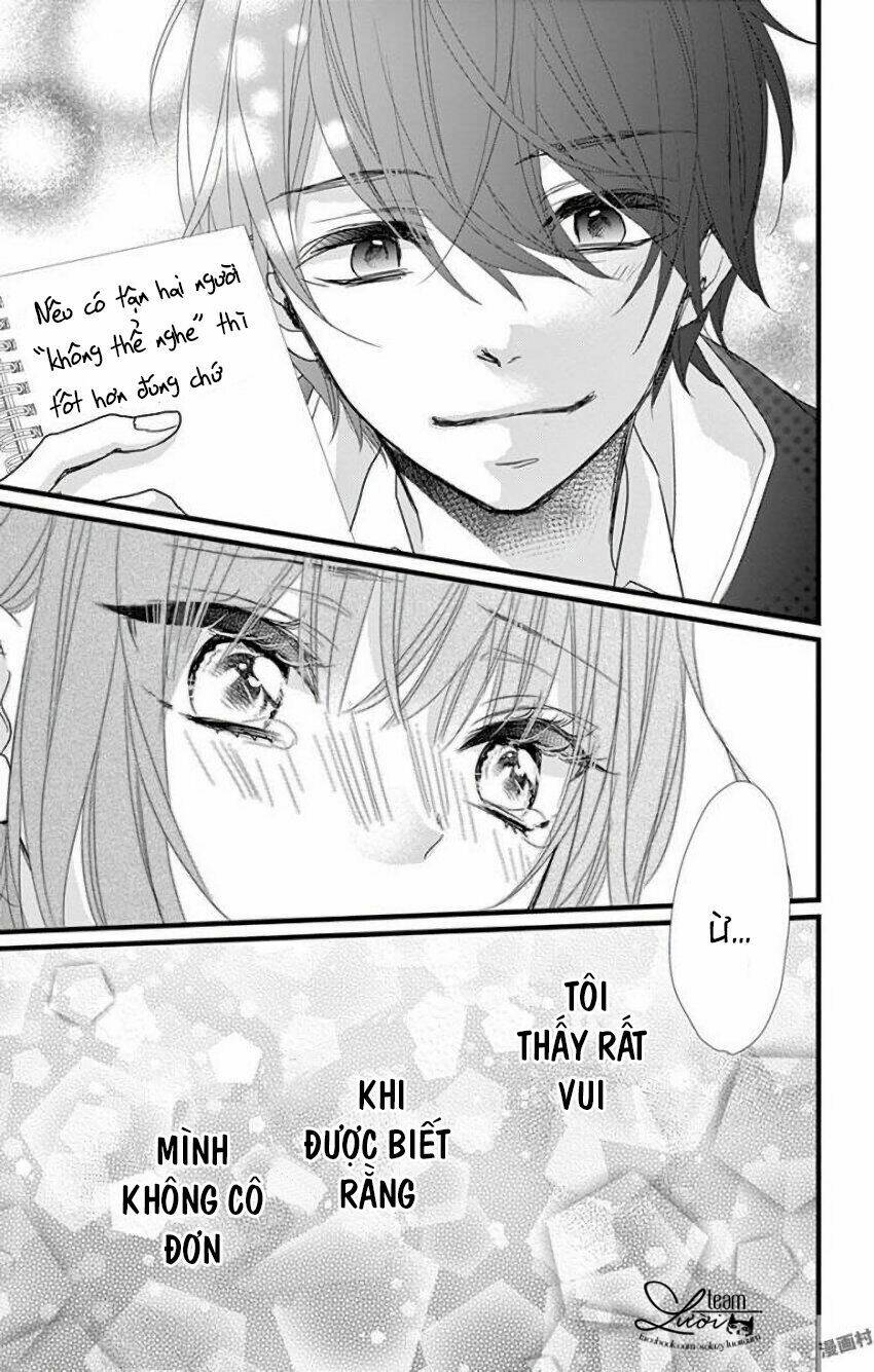 Kyutto Musunde, Suki - Chapter 13.5 - Page 9