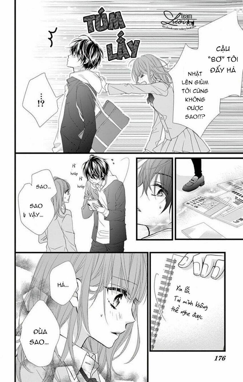 Kyutto Musunde, Suki - Chapter 13.5 - Page 6