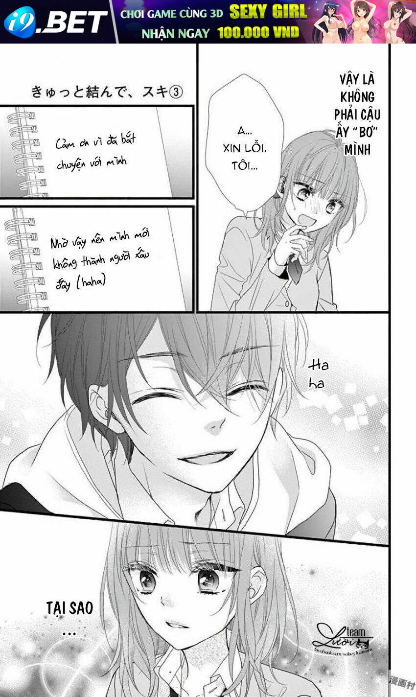 Kyutto Musunde, Suki - Chapter 13.5 - Page 7