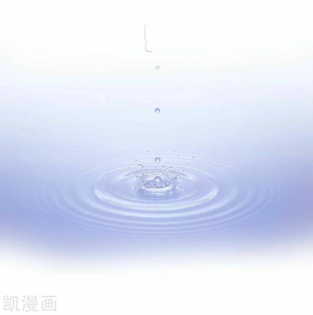 Giá trị nhan sắc trong trò chơi trực tuyến - Chapter 0 - Page 13