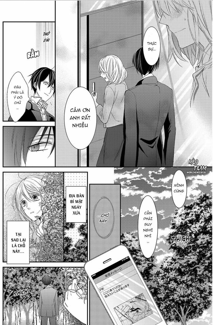 Kouhaikun petto ni naritasou ni kocchi miteru - Chapter 7 - Page 13