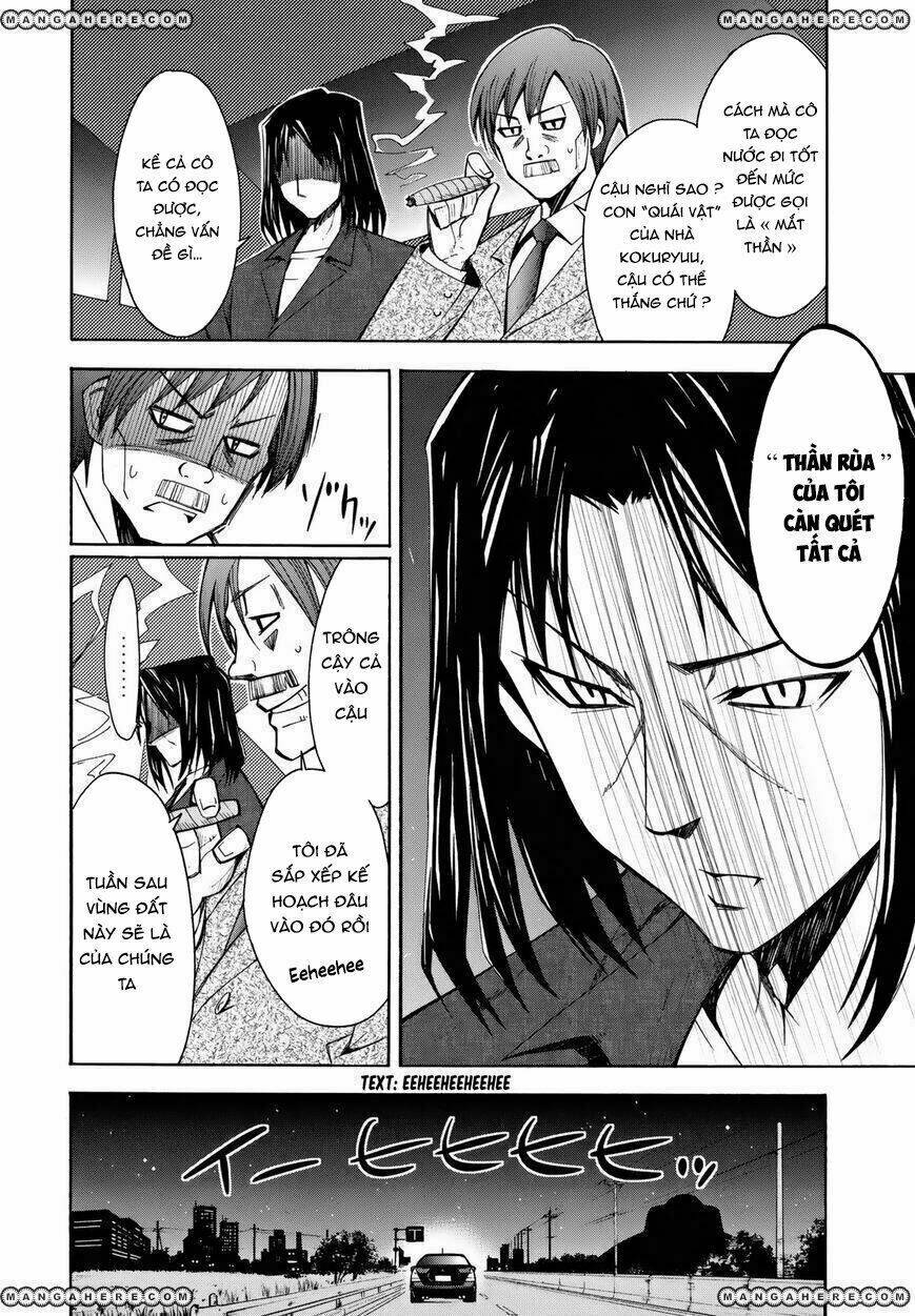 Meteo-san Sutoraiku desu! - Chapter 7 - Page 11