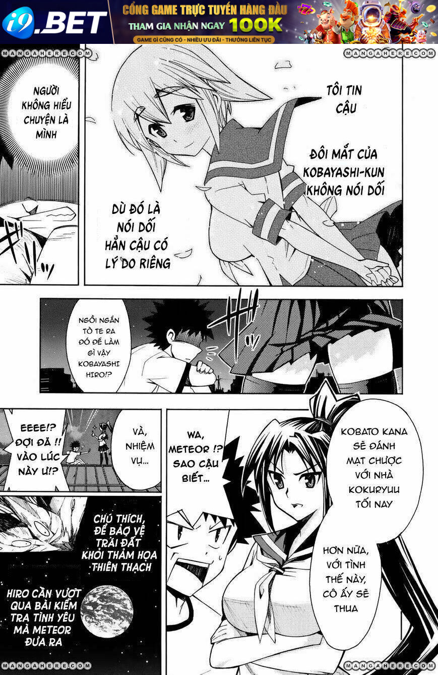 Meteo-san Sutoraiku desu! - Chapter 7 - Page 20