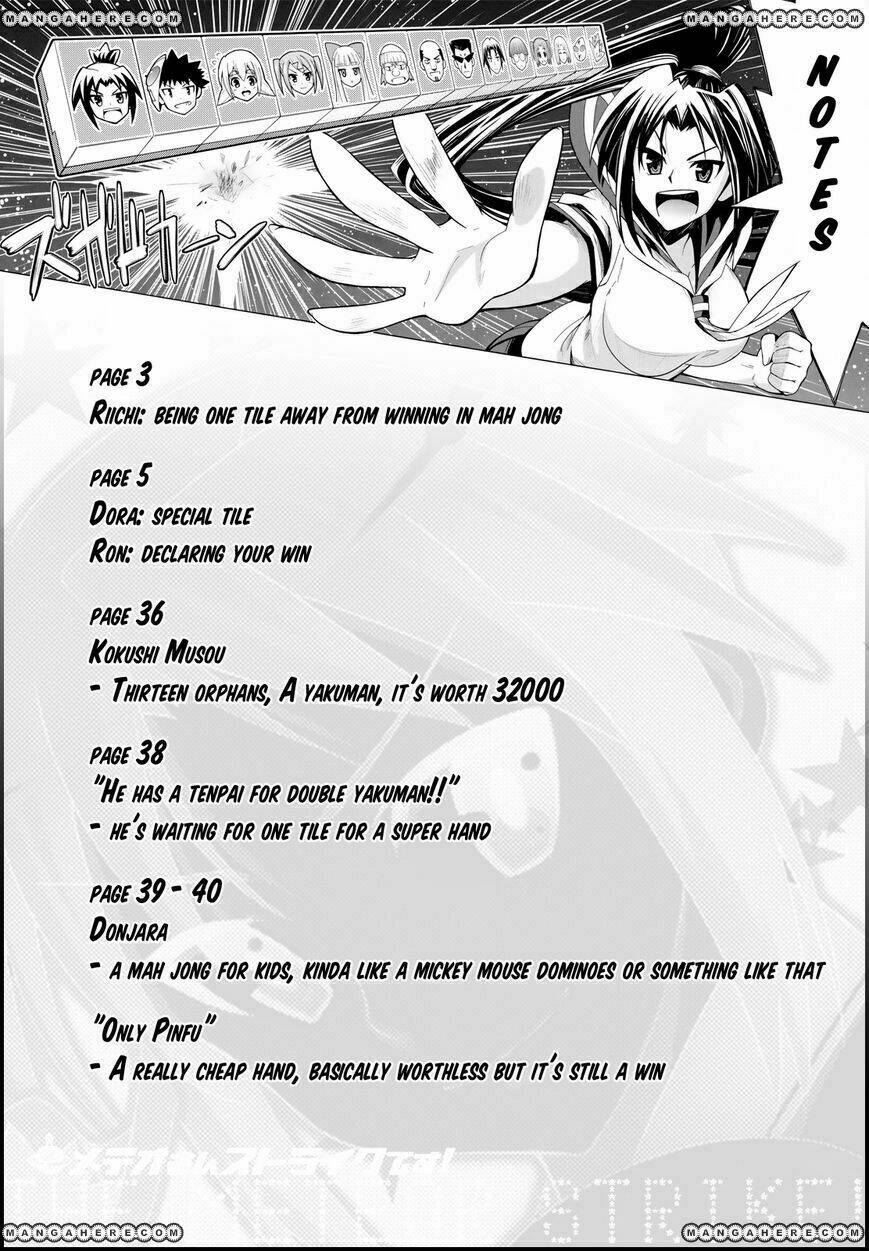 Meteo-san Sutoraiku desu! - Chapter 7 - Page 48